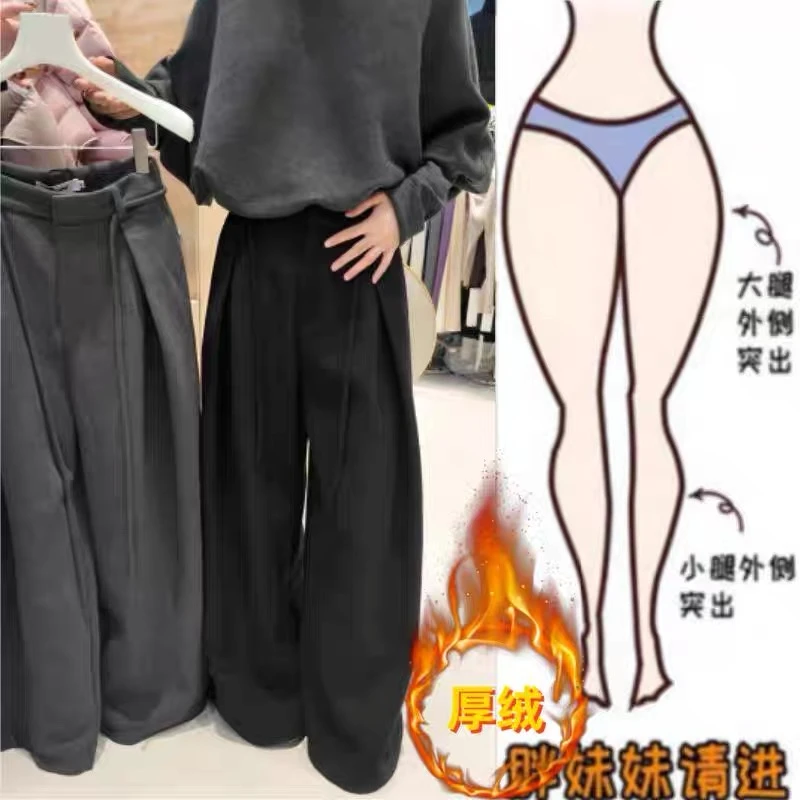 秋冬新款高腰显瘦加绒加厚时尚保暖胖MM宽松运动百搭阔腿休闲裤