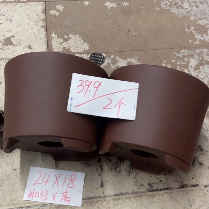 紫砂花盆破损包赔