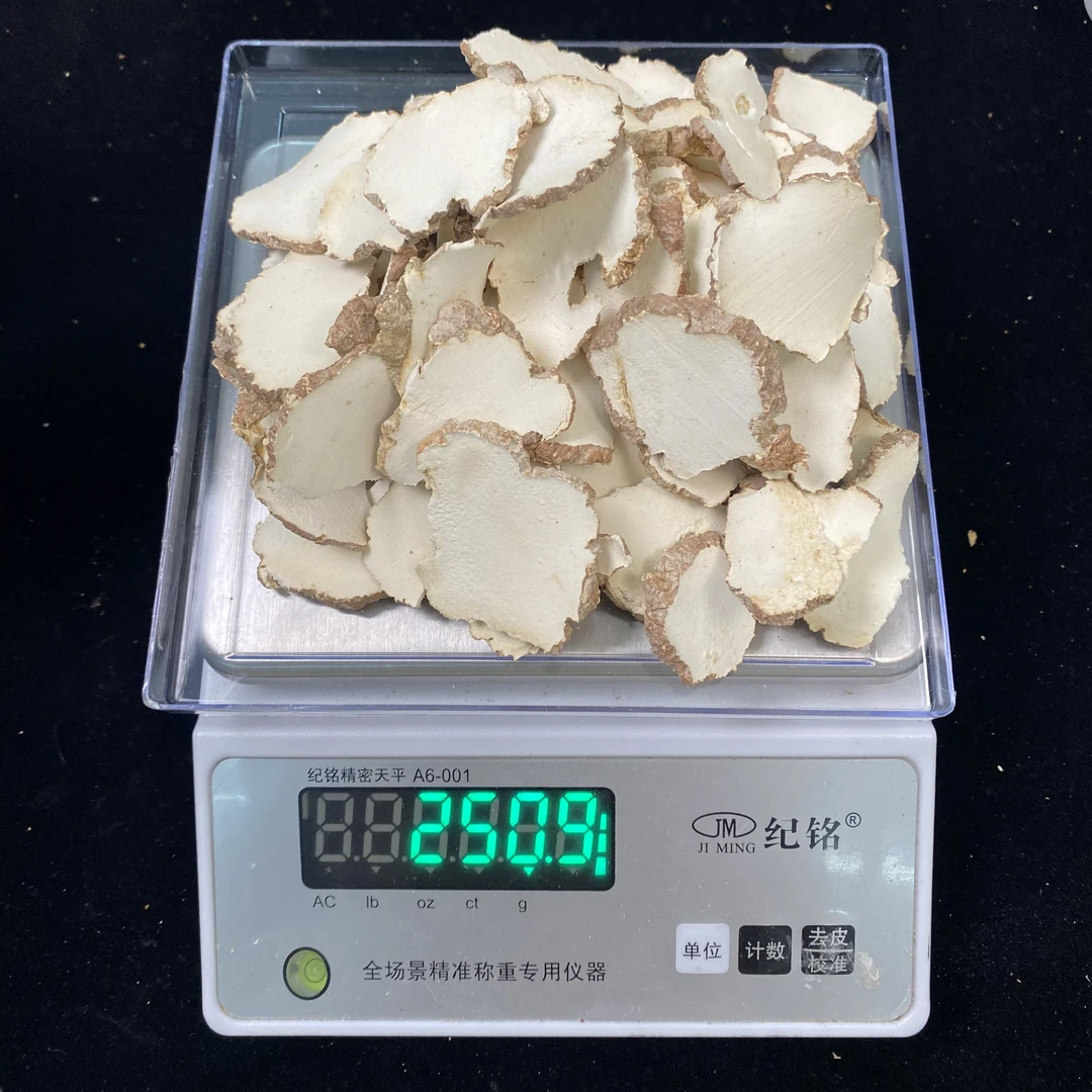 精选大片虎乳菌正宗干货可煲汤泡茶炒菜换季必备