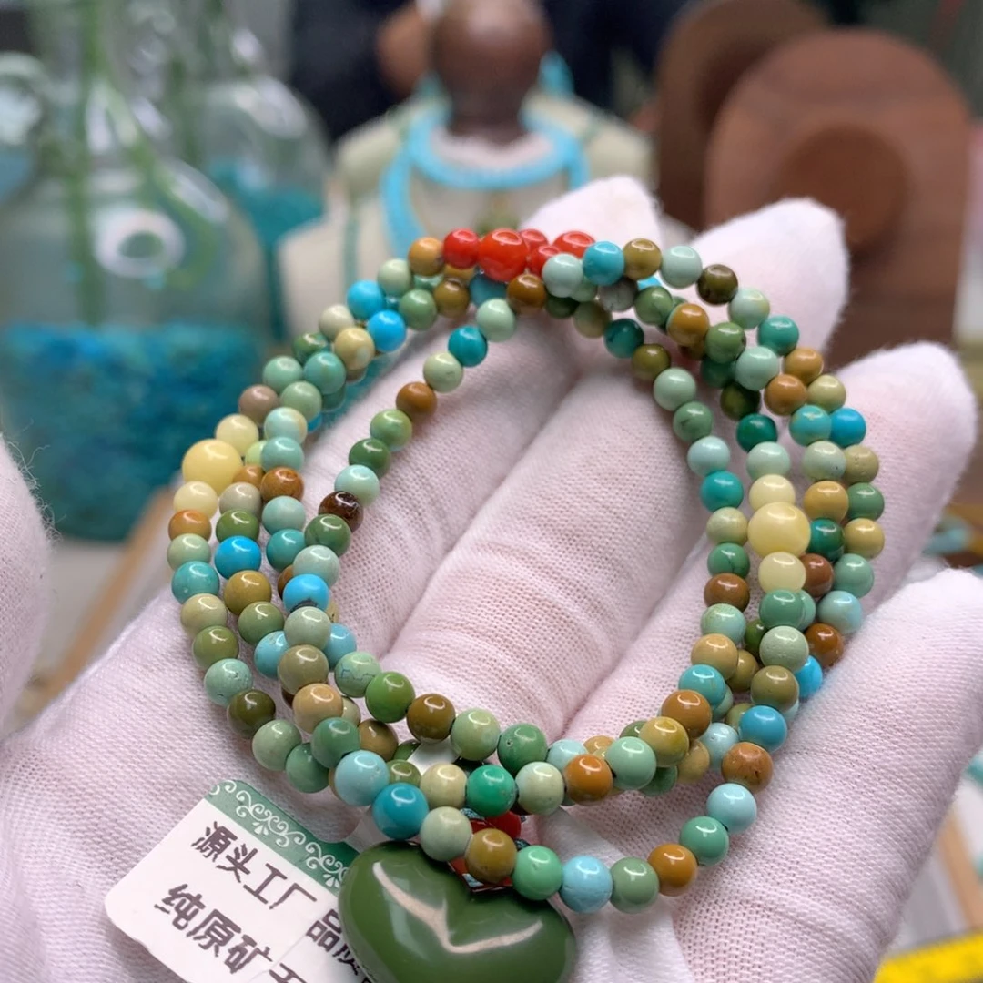 绿松石未镶嵌配饰