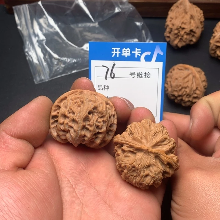 文玩核桃把件40苹果76