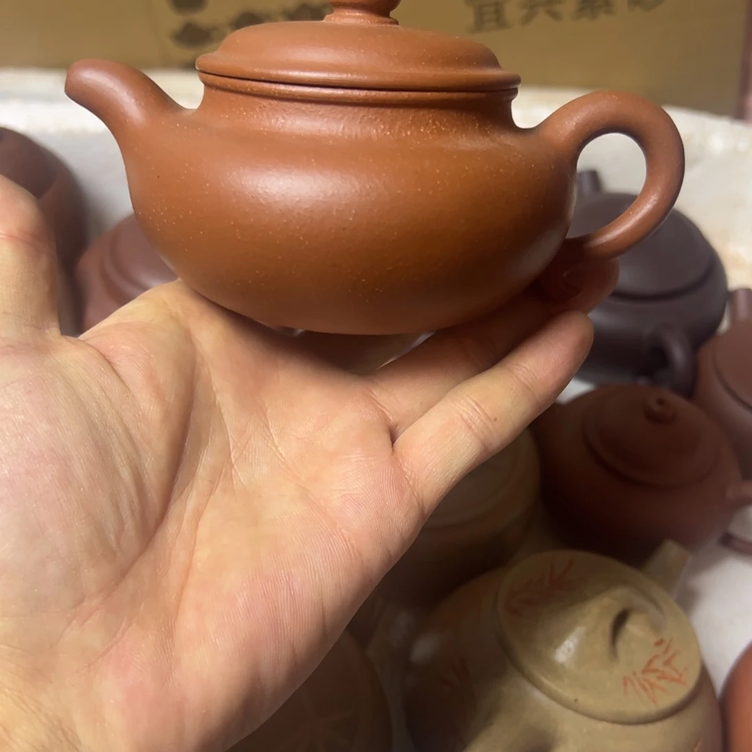 茶壶紫砂宜兴原矿紫砂壶230毫升容量