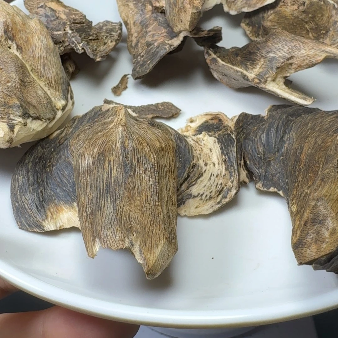 木荣****香奇楠天然壳子料93g