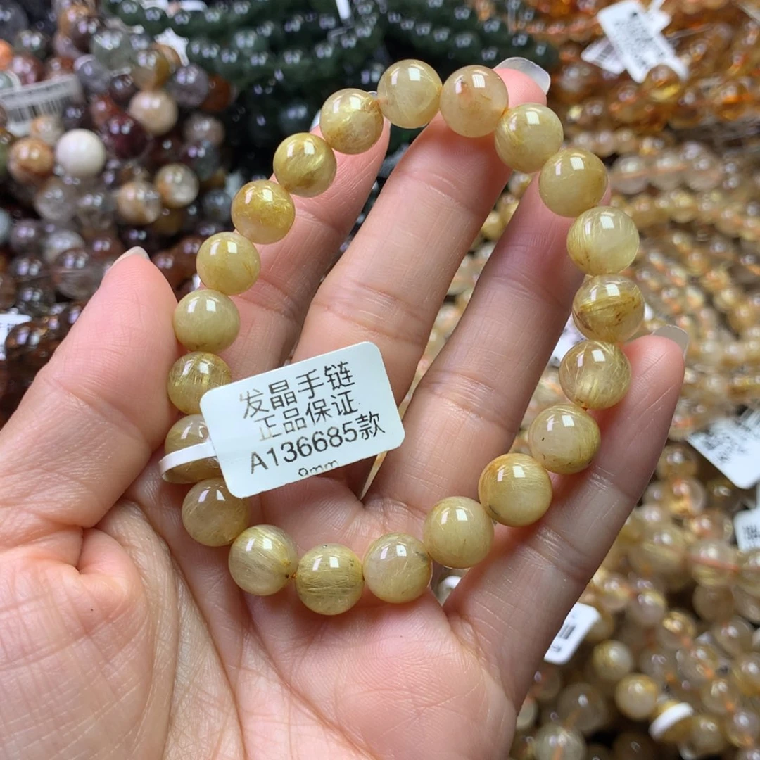 水晶未镶嵌手链111111111