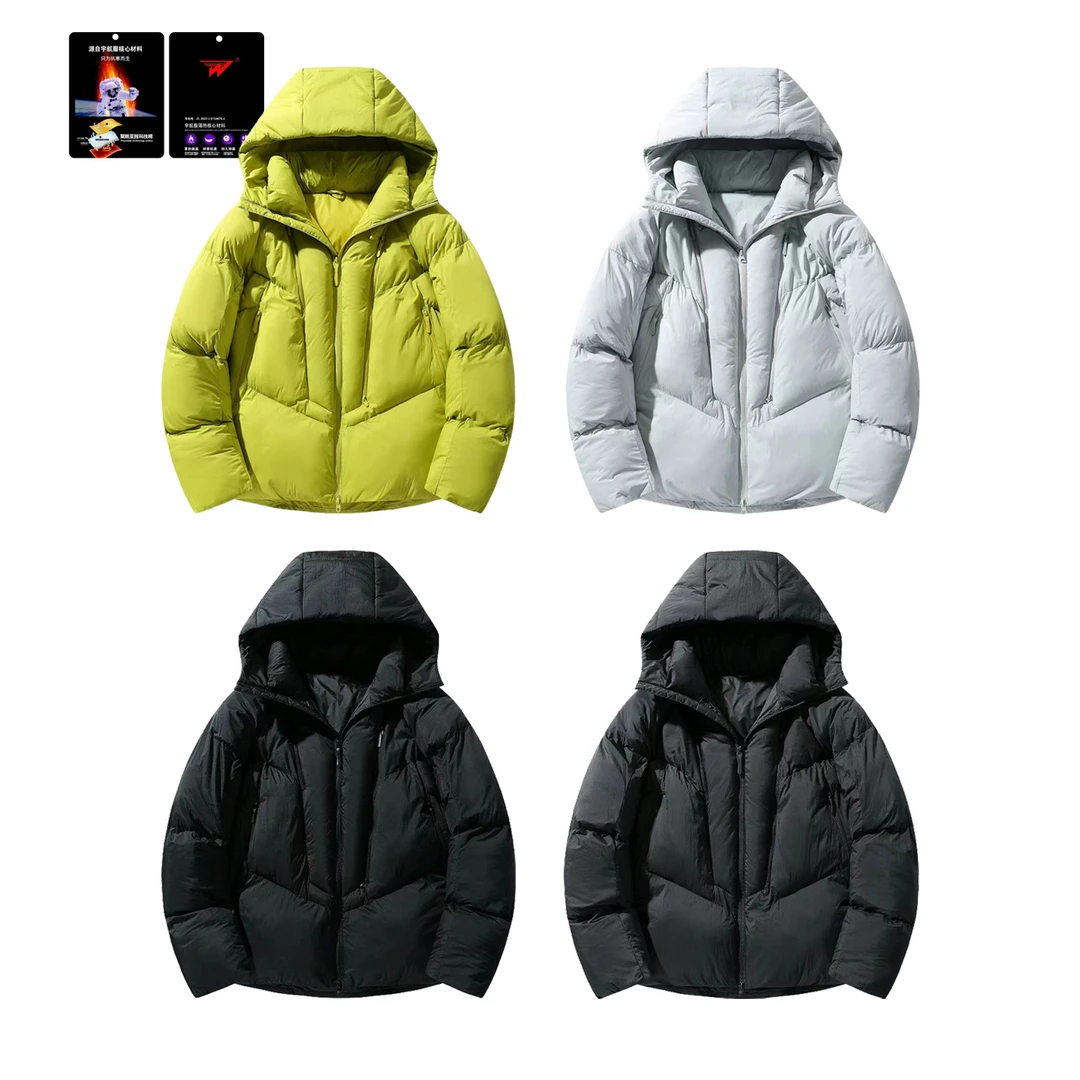 轻量火箭棉-源自于火箭保温层聚酰亚胺极端温度仍然稳定保暖棉服