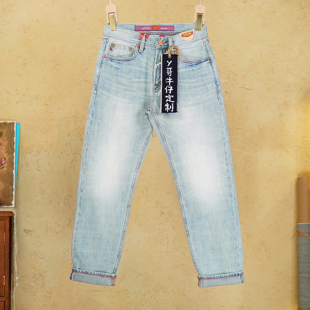 3016赤耳丹宁12盎司牛仔裤男士春夏新款502裤型复古水洗修身直筒