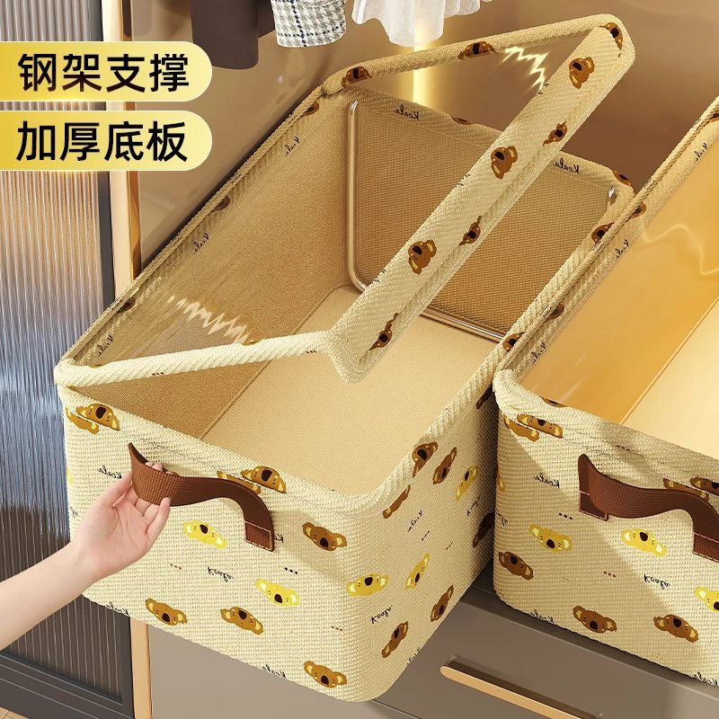 整理箱有盖衣服收纳箱可折叠衣柜内置收纳储物箱加厚客厅置物