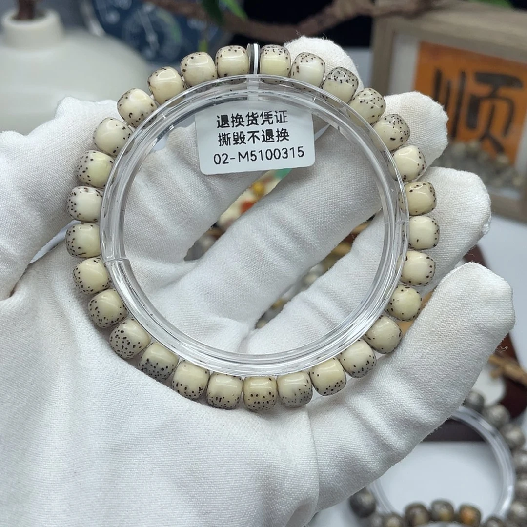 手串星月菩提8×7绿背河豚同枝M7