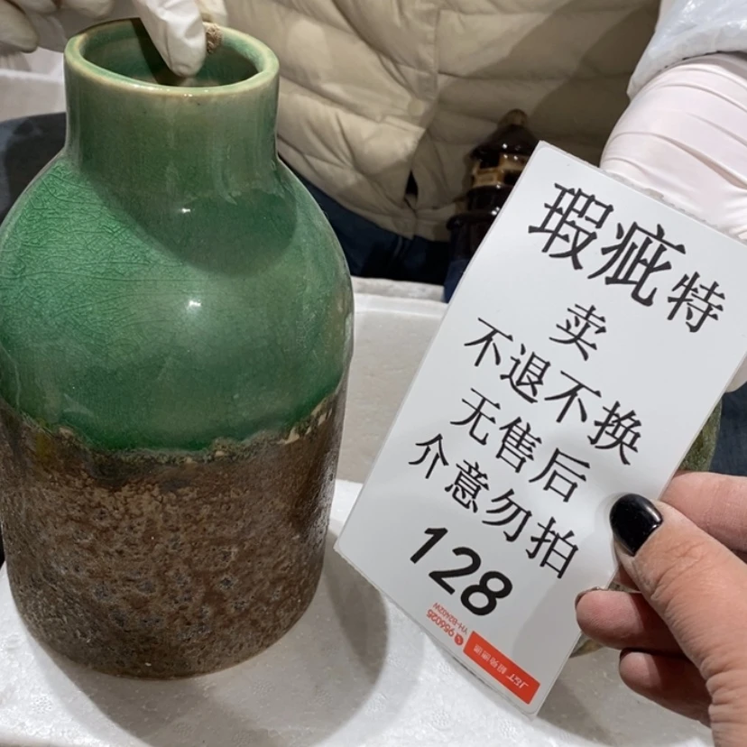 【闪购商品】摆件昊**一陶陶摆件瑕疵特卖