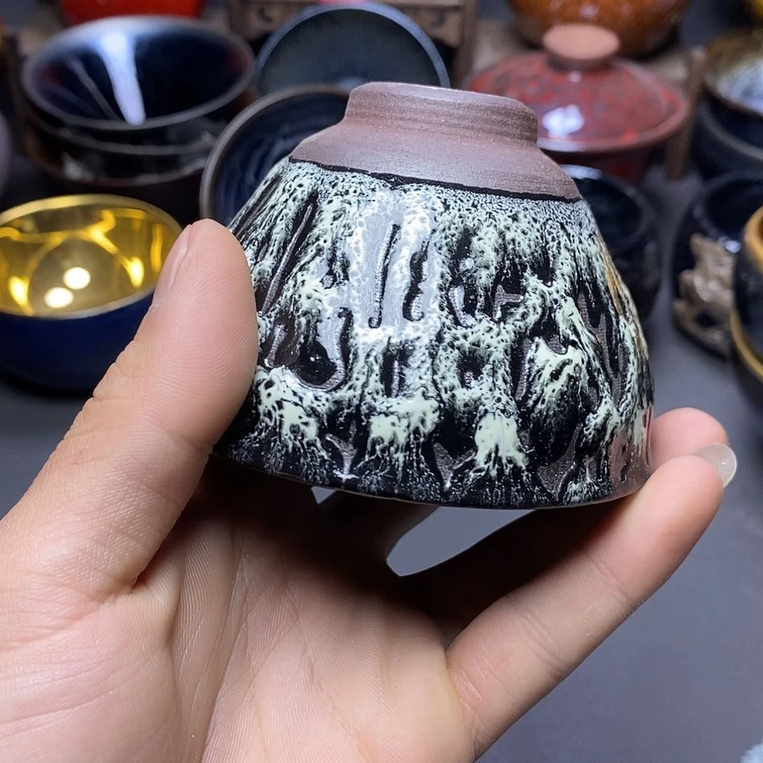 茶盏有瑕介意勿拍291