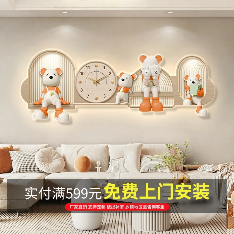奶油风客厅装饰画钟表法式沙发背景墙挂画暴力熊高级感卧室壁灯画