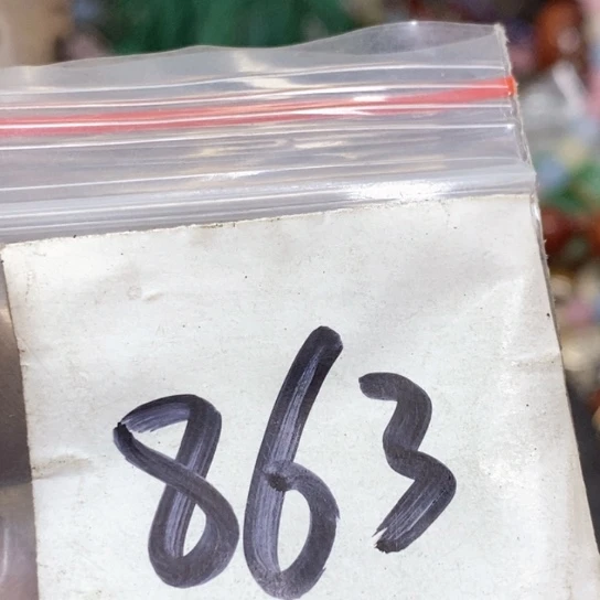 大***大吊坠滴血莲花菩提