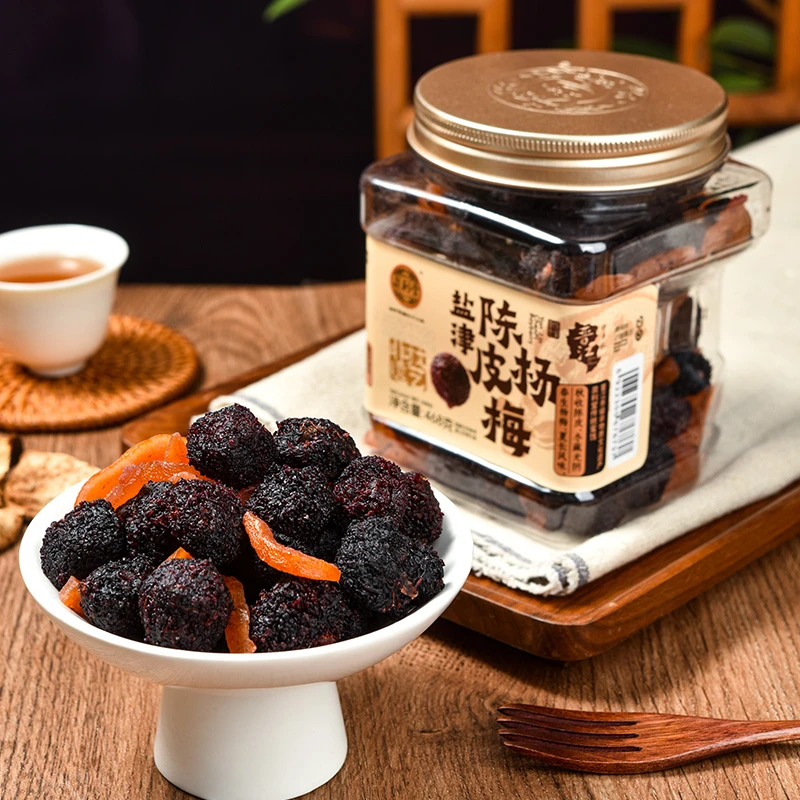 泉利堂盐津陈皮杨梅468g罐装蜜饯梅子闽南茶配办公室开胃小零食