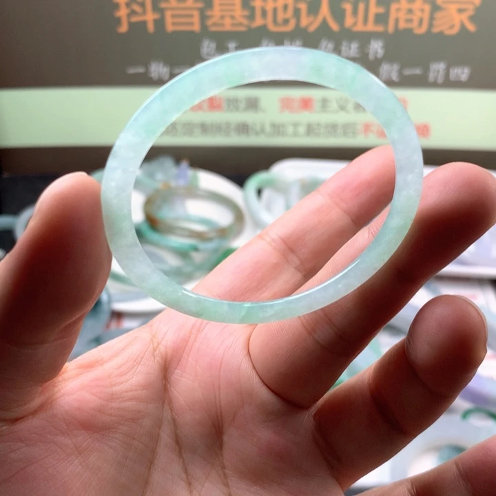 【闪购商品】翡翠手镯未镶嵌手镯