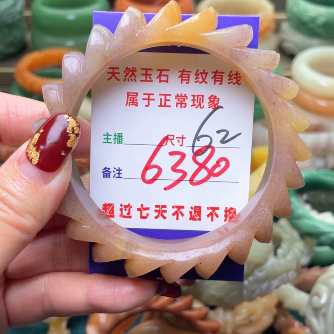 【闪购商品】石英质玉手镯未镶嵌