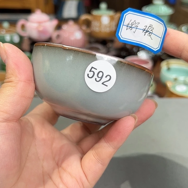 龙泉敬悦青瓷品茗杯