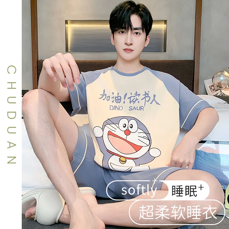 男士睡衣夏季纯棉短袖薄款大码卡通青少年学生大童男款家居服套装
