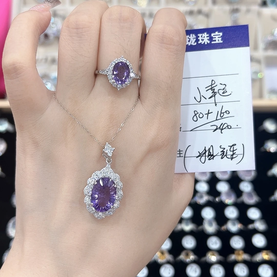 紫晶戒指银S925镶嵌