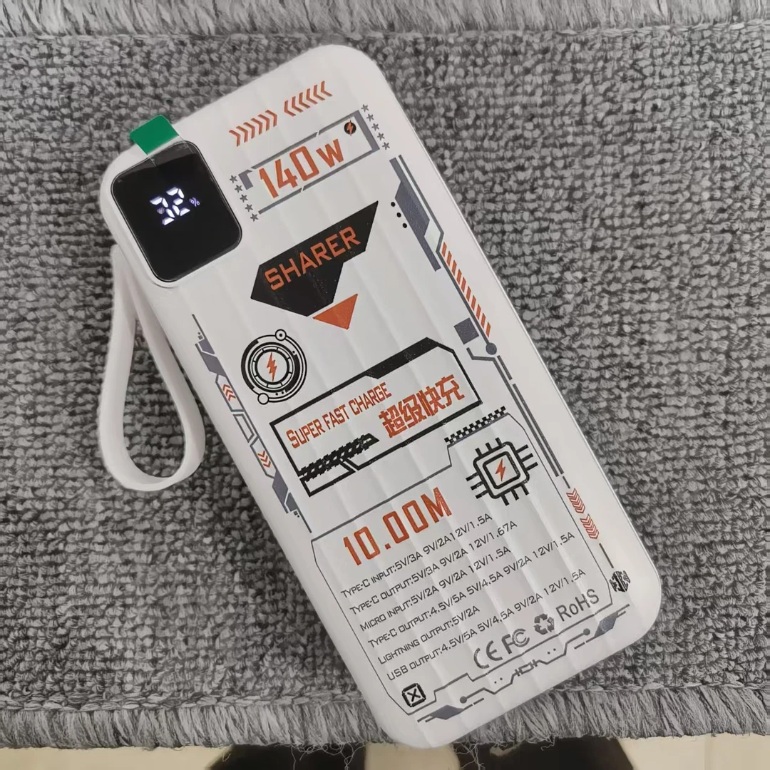 【专属】10万充电宝【国际认证】大容量KX327彩绘超级快充移动电源