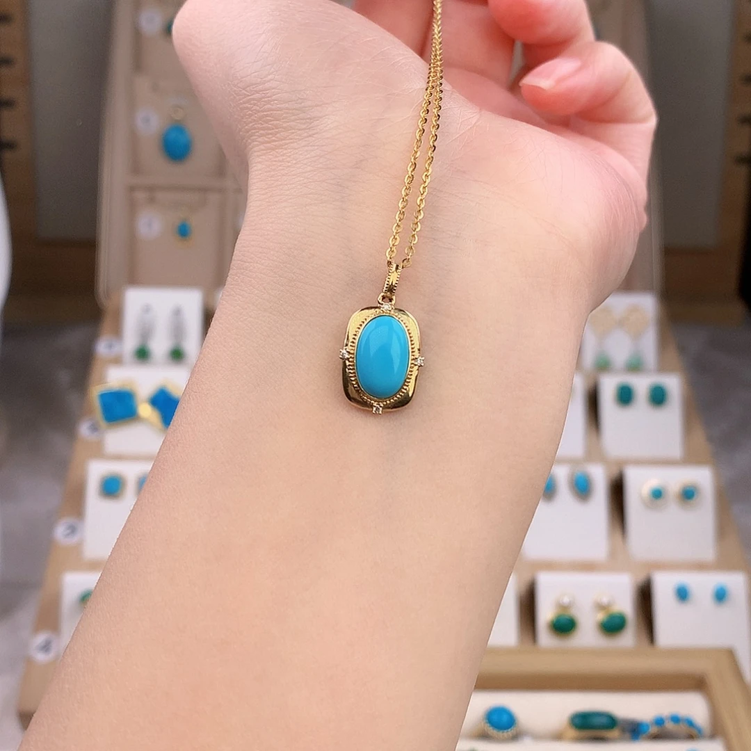 绿松石18K金镶嵌吊坠(赠链)