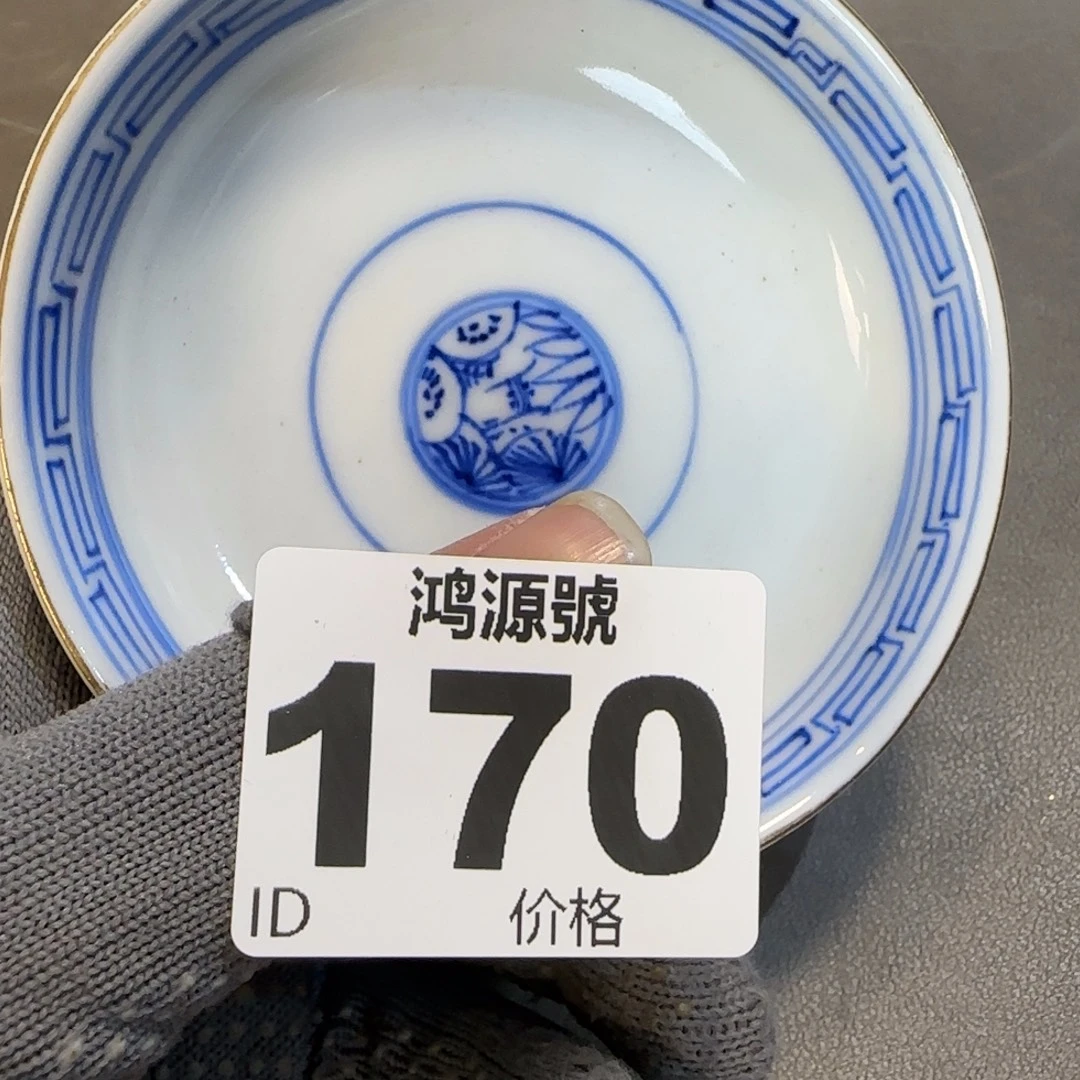 风***茂陶瓷中古美术装饰工艺品