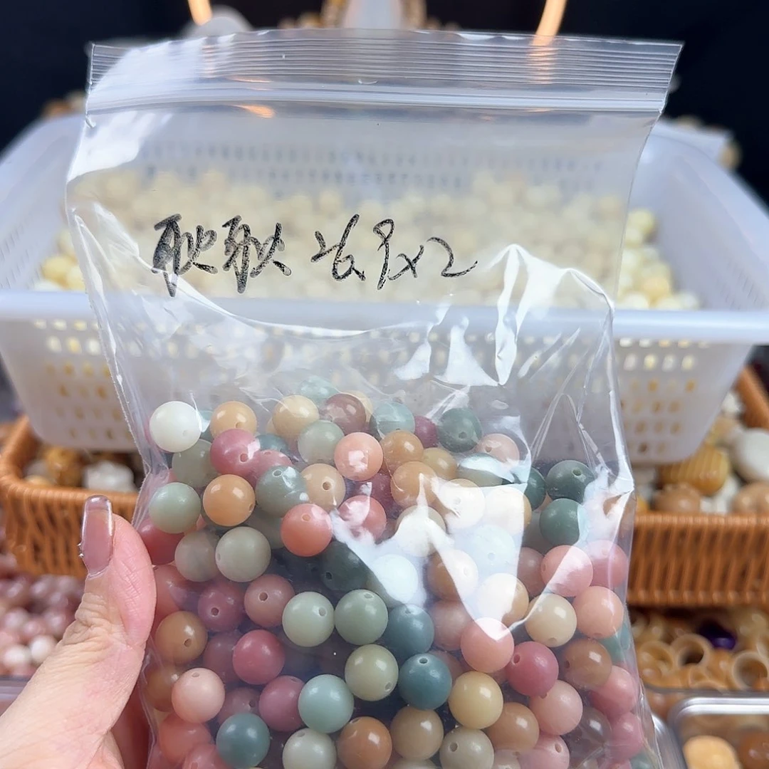 菩提根/象牙果手串c***y卡11马卡龙280颗
