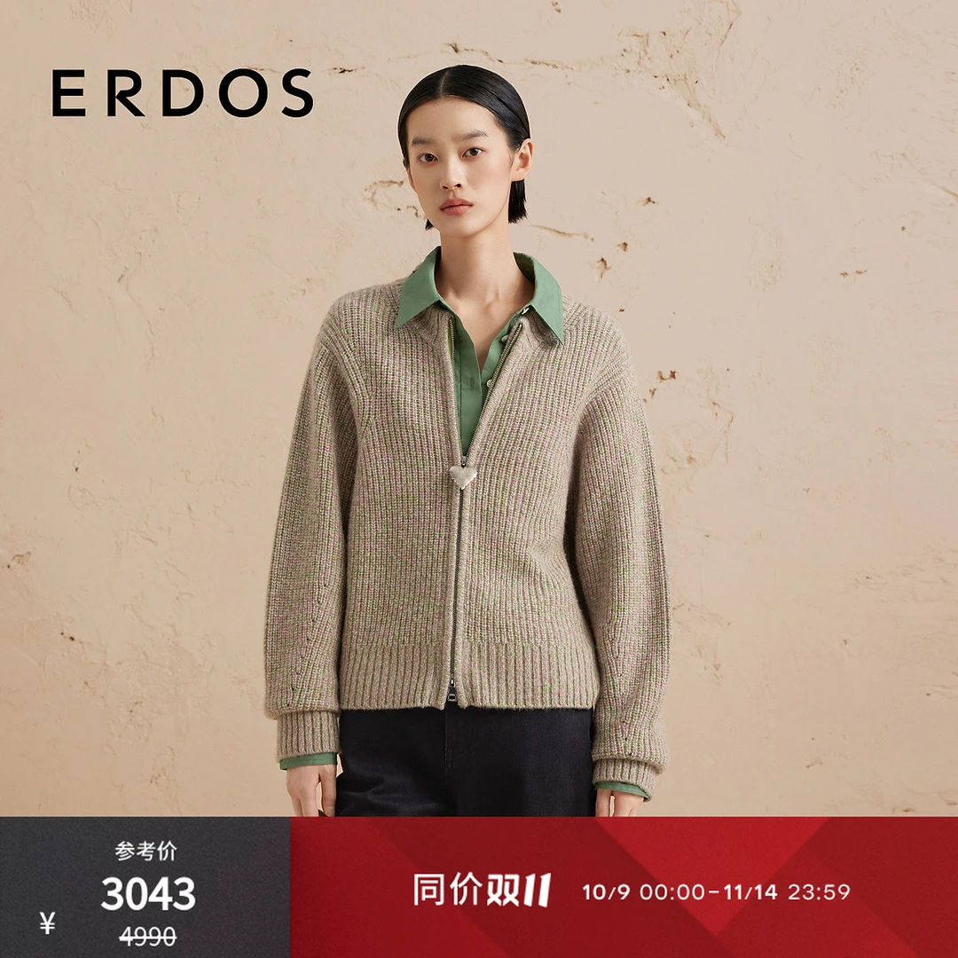 ERDOS 复古花纱半高领羊绒外套女秋款冬新品休闲宽松厚款针织开衫