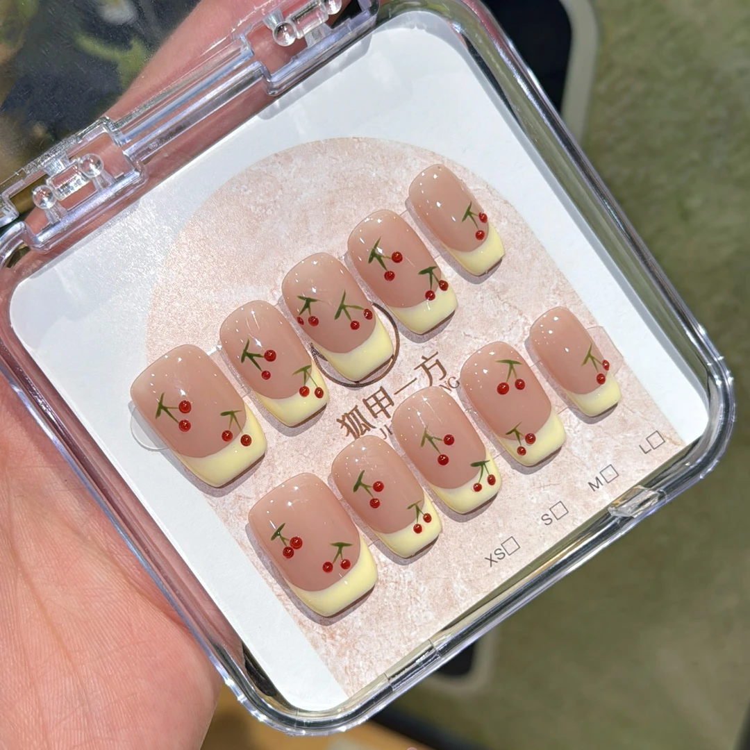 狐甲一方【奶黄樱桃】中方时尚纯手工穿戴甲夏天