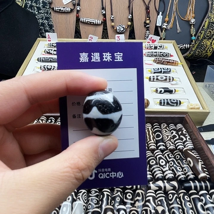 未镶嵌颈饰玛瑙/玉髓