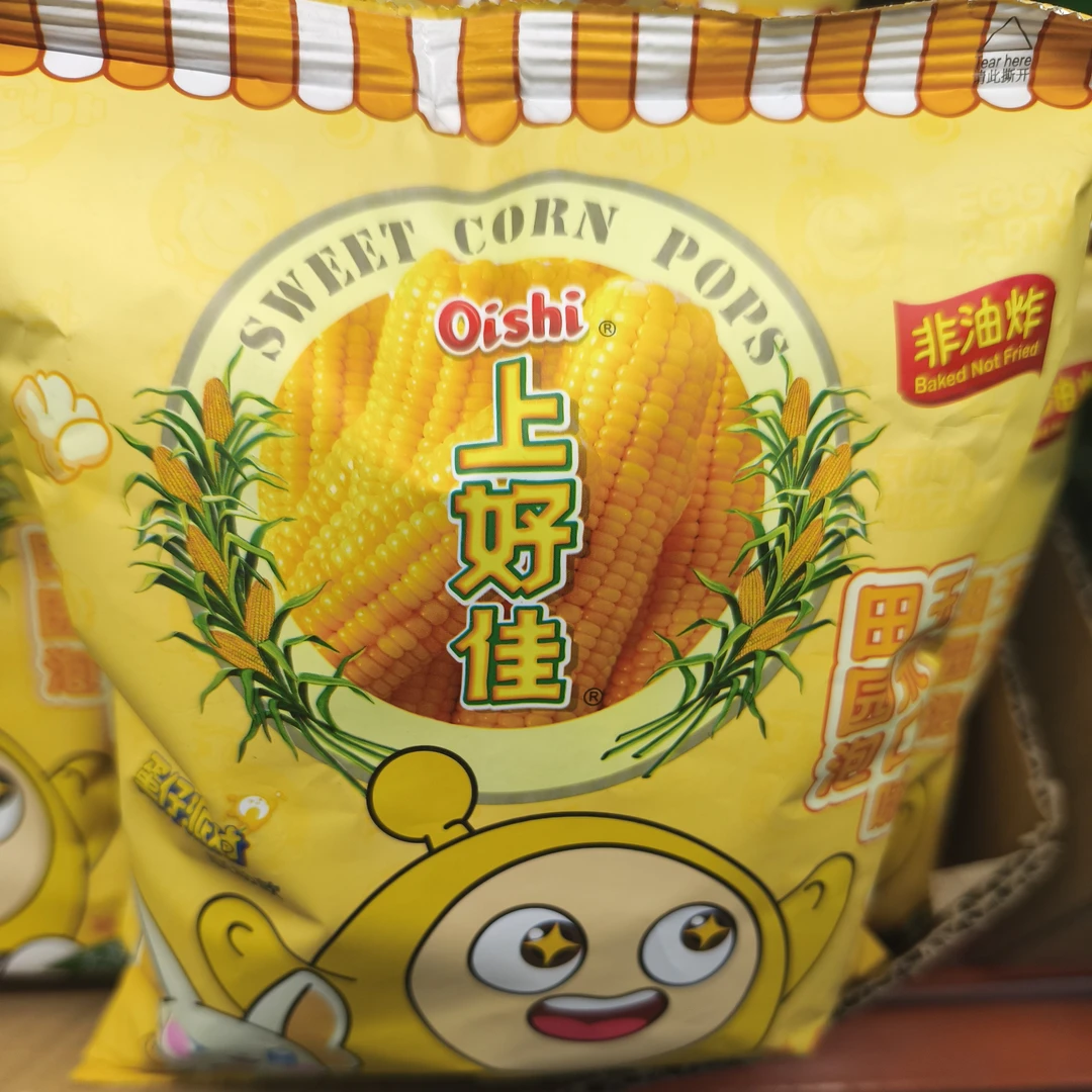 上好佳田园泡玉米口味