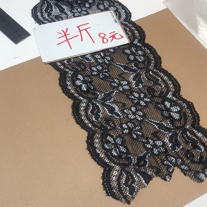 非金属塑料直播辅料链接