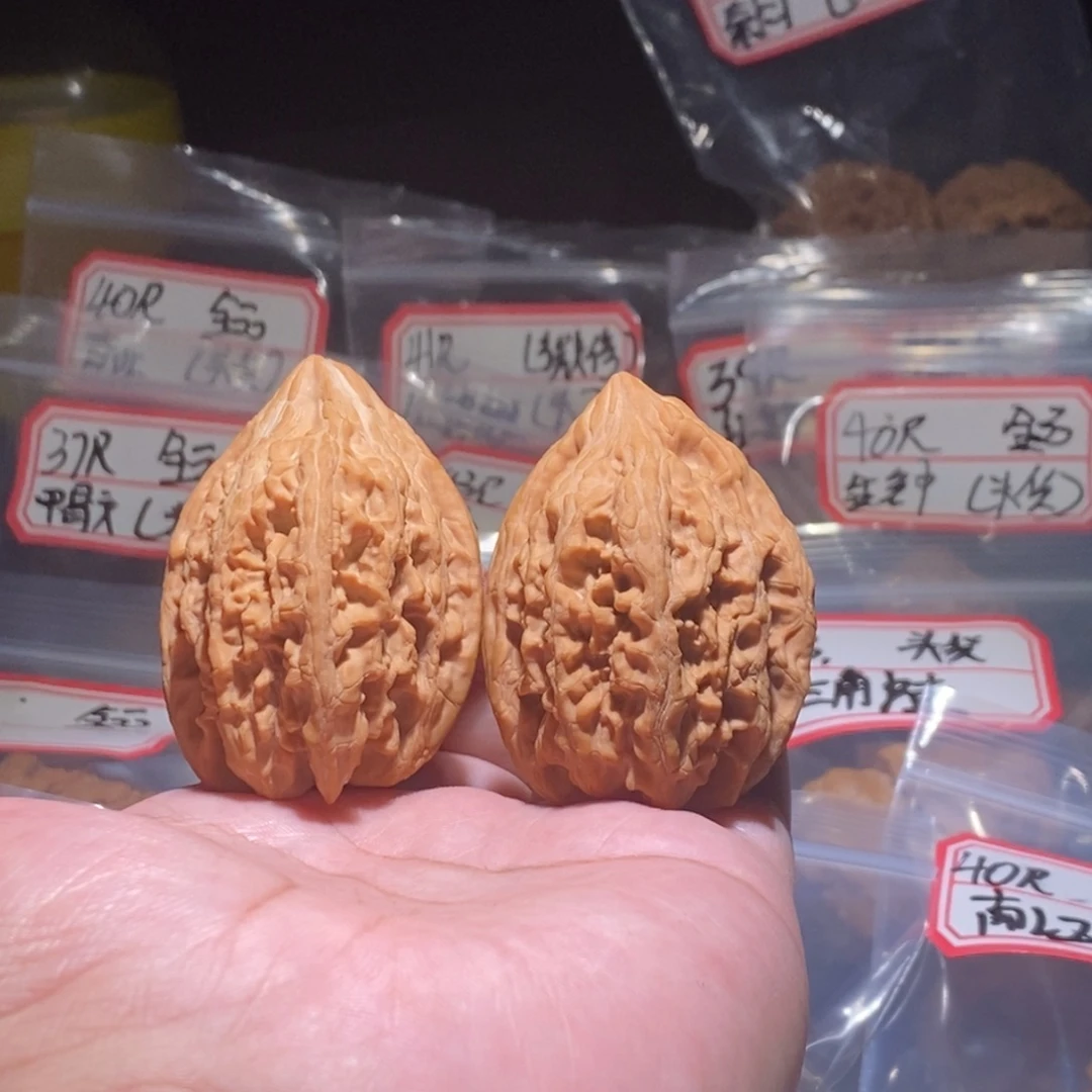 深***巴吊坠文玩核桃40全品大沽石