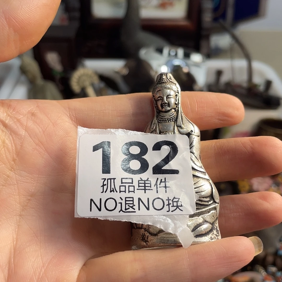 一***尘火爆陶瓷火爆陶瓷