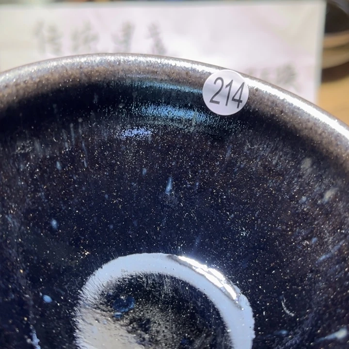 茶盏66666666666666