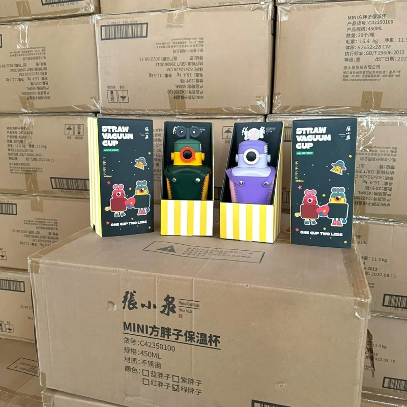 速捡漏！老字号出品！方胖子保温杯316不锈钢带杯套颜值水杯套装