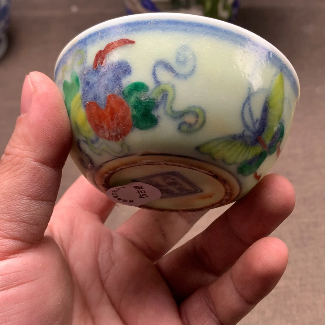 陶瓷摆件旧藏瓷器旧藏瓷器