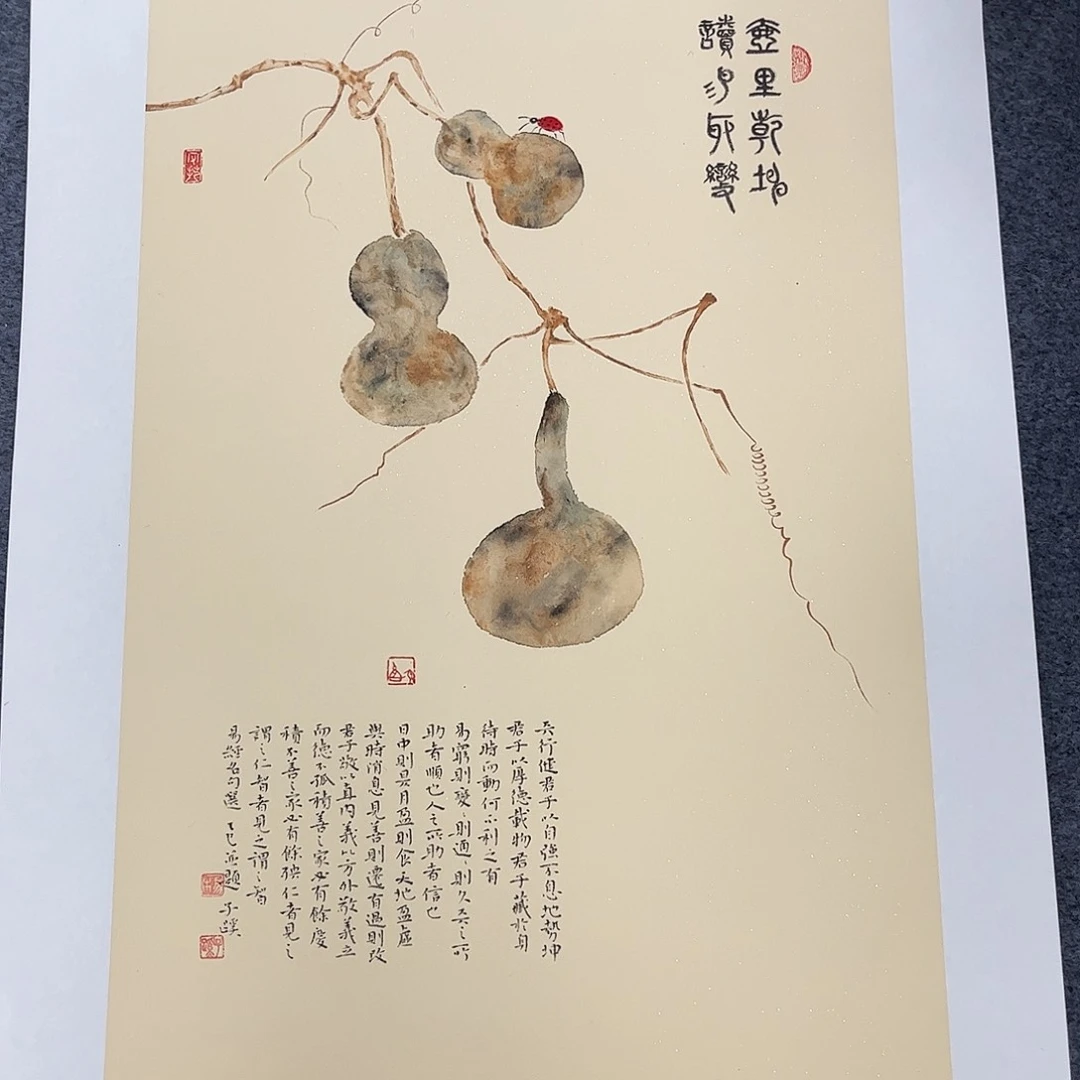 国画国画纯手绘作品