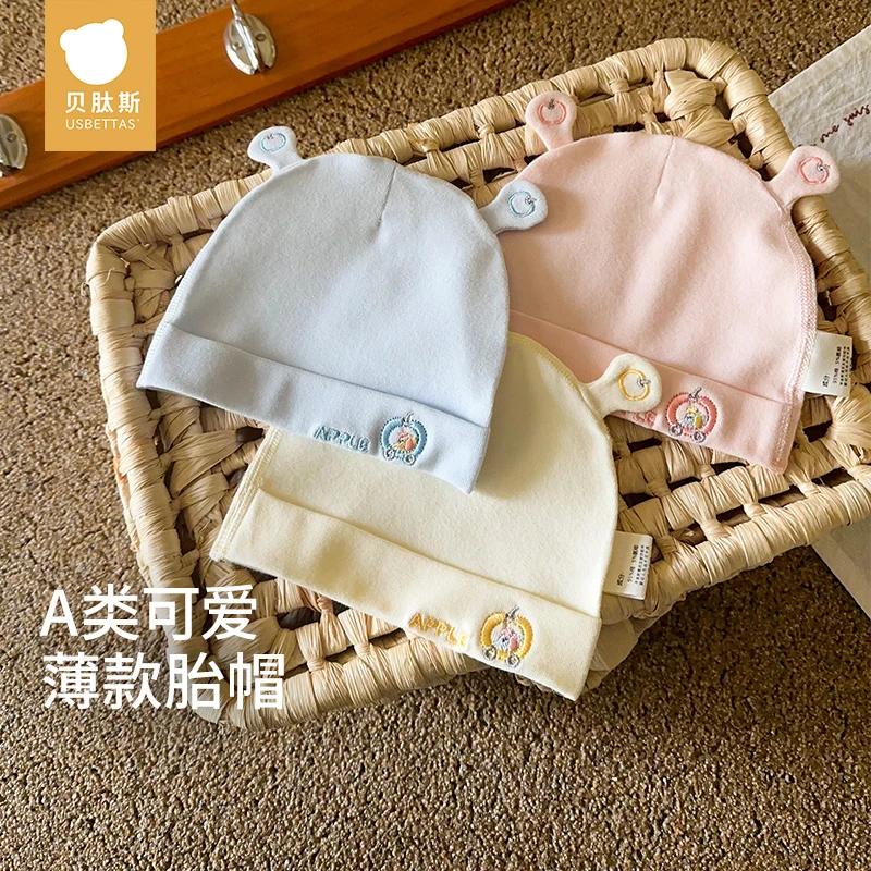 [贝肽斯]婴儿帽子夏季薄款新生儿无骨胎帽夏天0一3月宝宝护囟门帽