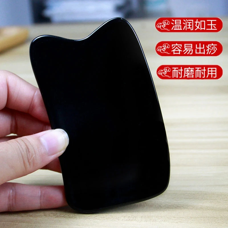 正品天然牛角四方刮痧片颈部腿部背部刮板通刮痧用品经络家用养生