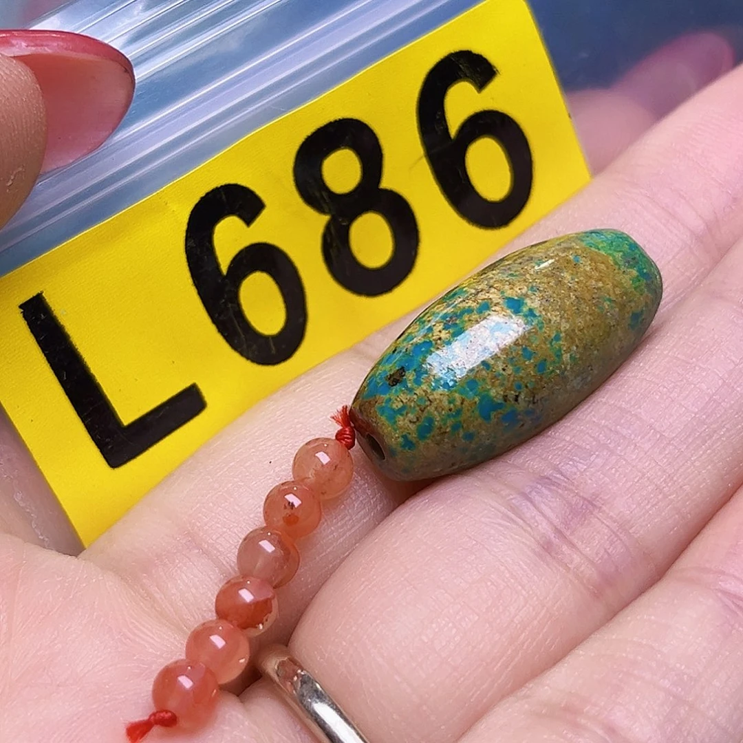 南红玛瑙未镶嵌珠宝半成品