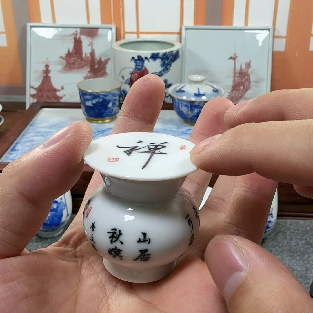 全手工全手绘陶瓷