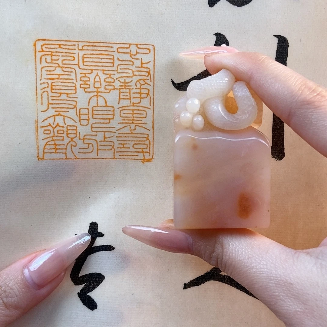 【闪购商品】寿山石印石饿***饭60704 牧石书画篆刻作品