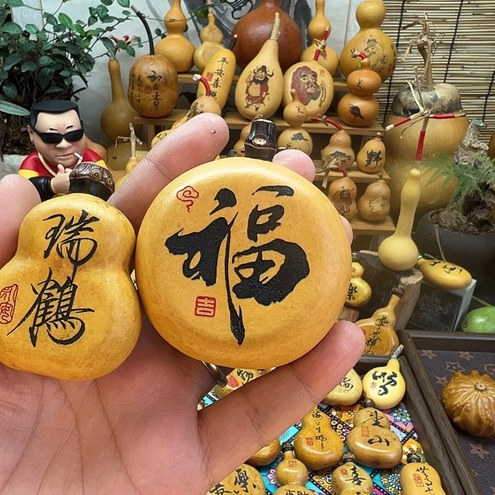 *****葫芦无售后 平安喜乐万事顺心