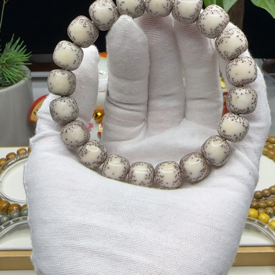 手串星月菩提粉冰半臂留白12.5×11.5一朵果a2