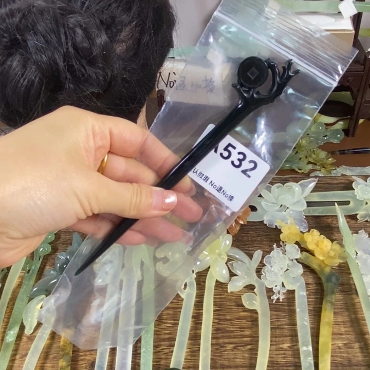 蛇纹石玉未镶嵌发饰