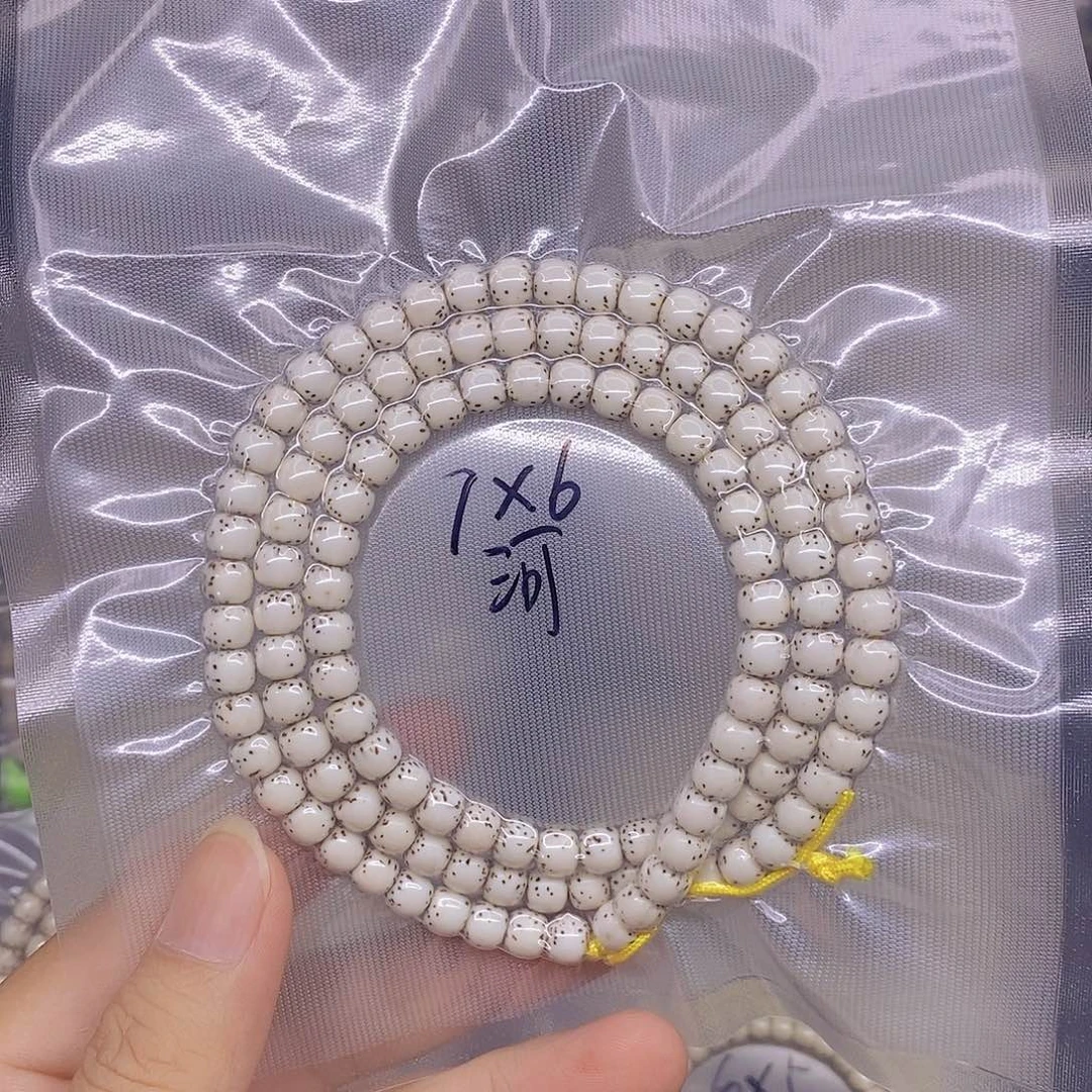 手串星月菩提空*位海南原生态星月菩提