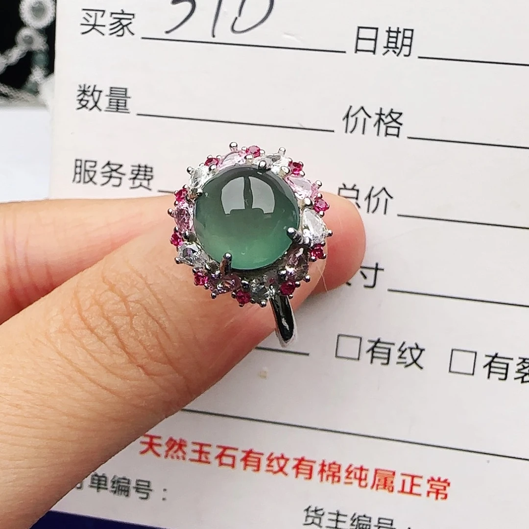 银S925镶嵌戒指翡翠w