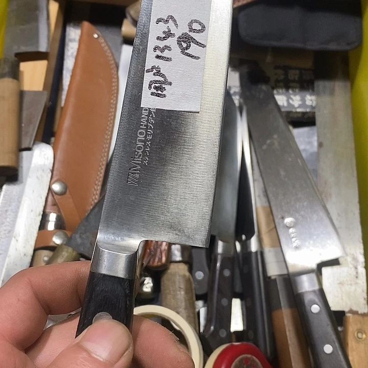 用***3厨房用品合法合规