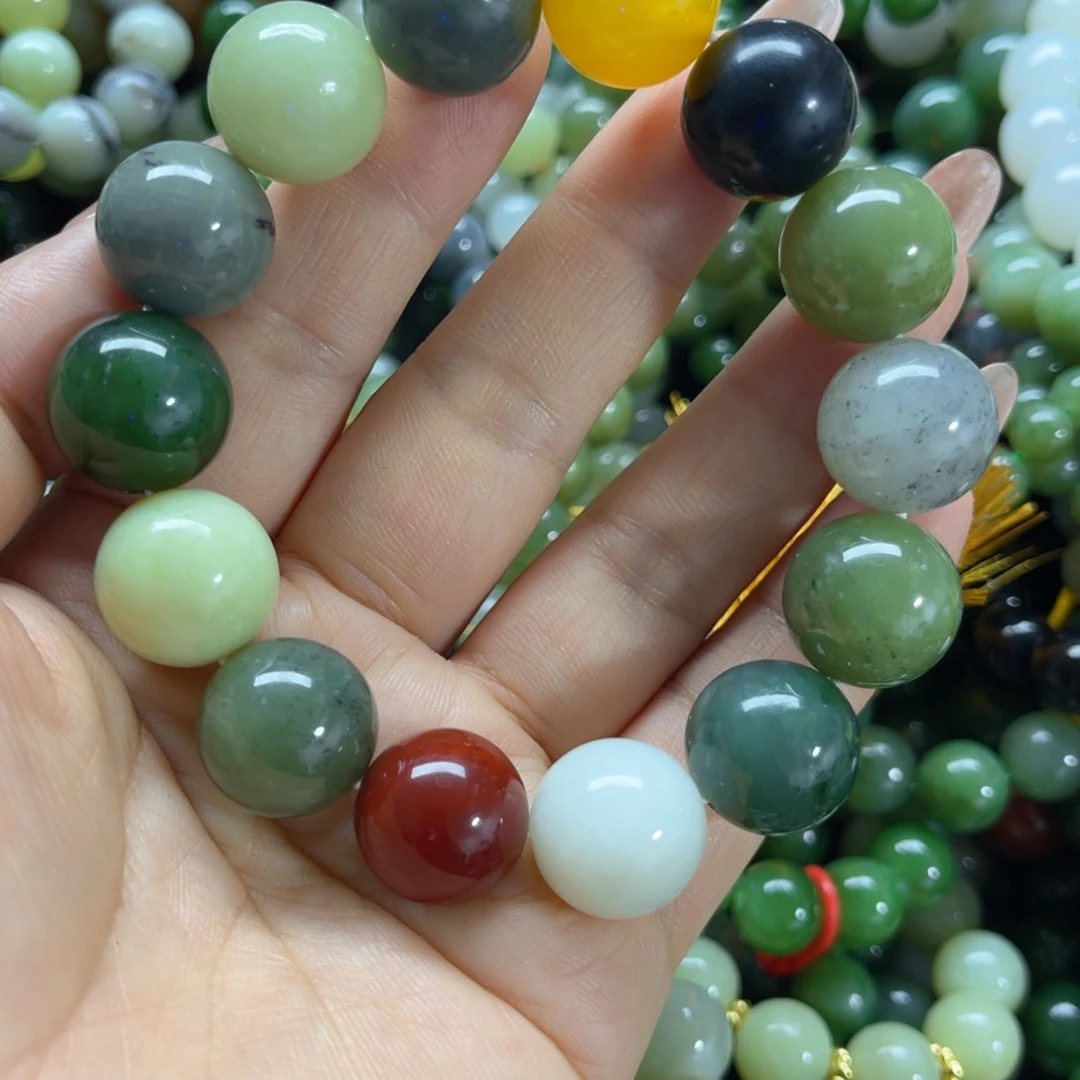 手链未镶嵌和田玉