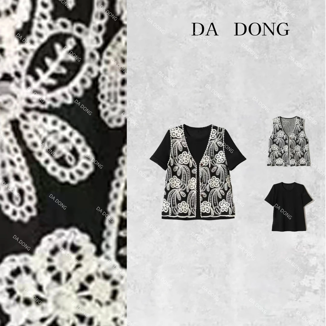 云纱絮语--新中式国风气质时尚百搭气质轻奢休闲复古无袖显瘦套装